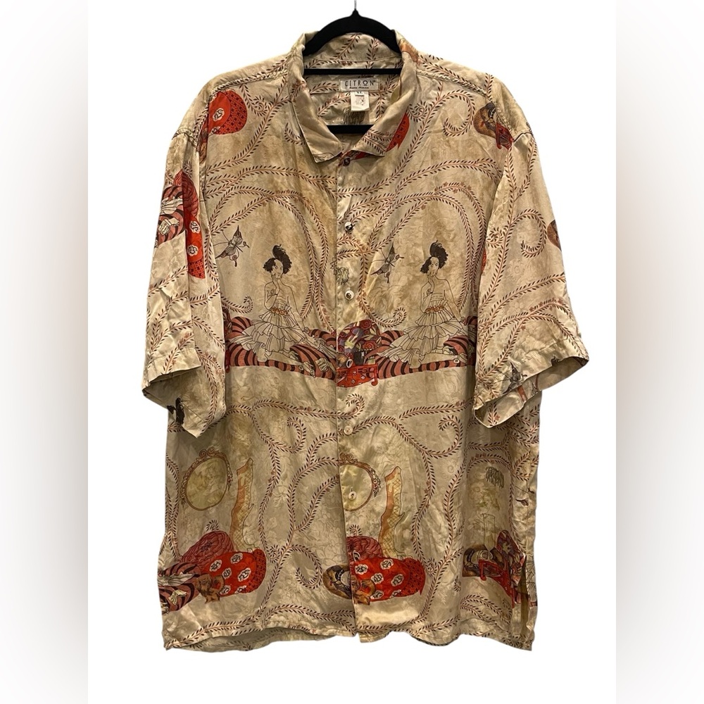 Citron Asian-inspired button-down shirt Sz:XL
